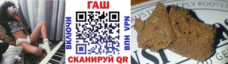 Где купить наркотики Сосенский ГАШИШ Кокаин Alpha PVP Псилоцибиновые грибы Мефедрон АМФ