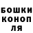 Гашиш VHQ William Swarbrick