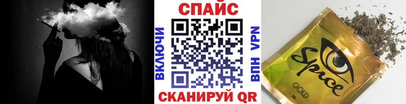 Бутират бутандиол Сосенский