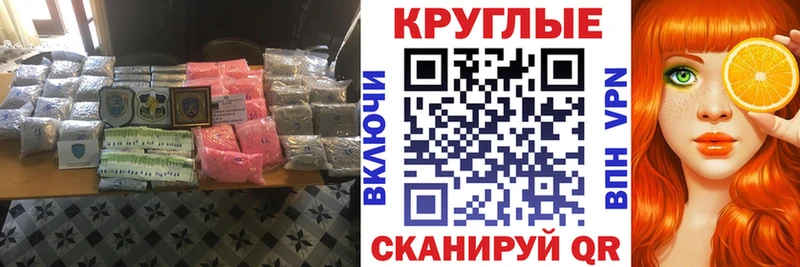 ЭКСТАЗИ диски Сосенский