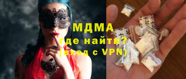 стаф Алзамай