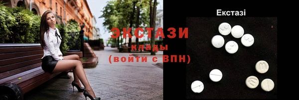 стаф Алзамай