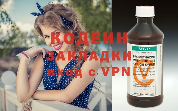 ECSTASY Пестово