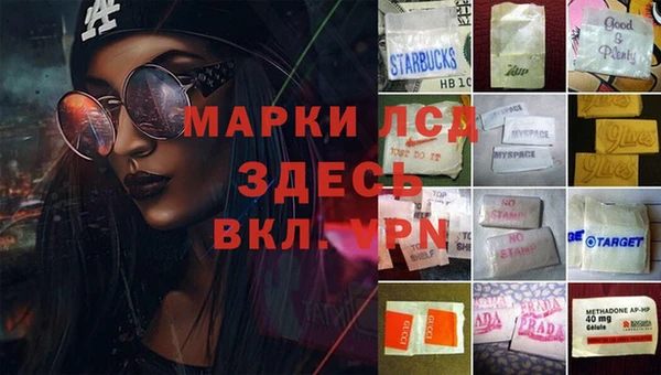 каннабис Алексеевка