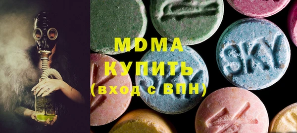 стаф Алзамай