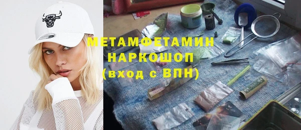 каннабис Алексеевка